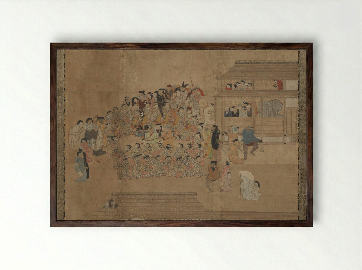 Untitled (Group Dance Performance) - Fine Art Print - Framed Print Dark Wood
