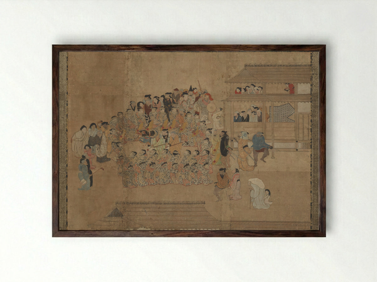 Untitled (Group Dance Performance) - Fine Art Print - Framed Print Dark Wood