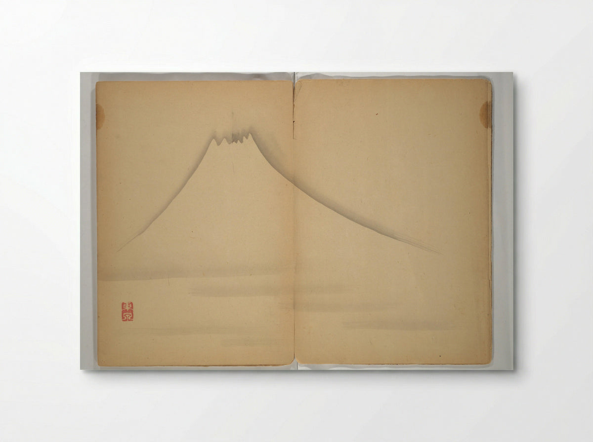 Untitled (Mount Fuji, Ink Wash Sketch) - Shōfusai Tōsen - Poster
