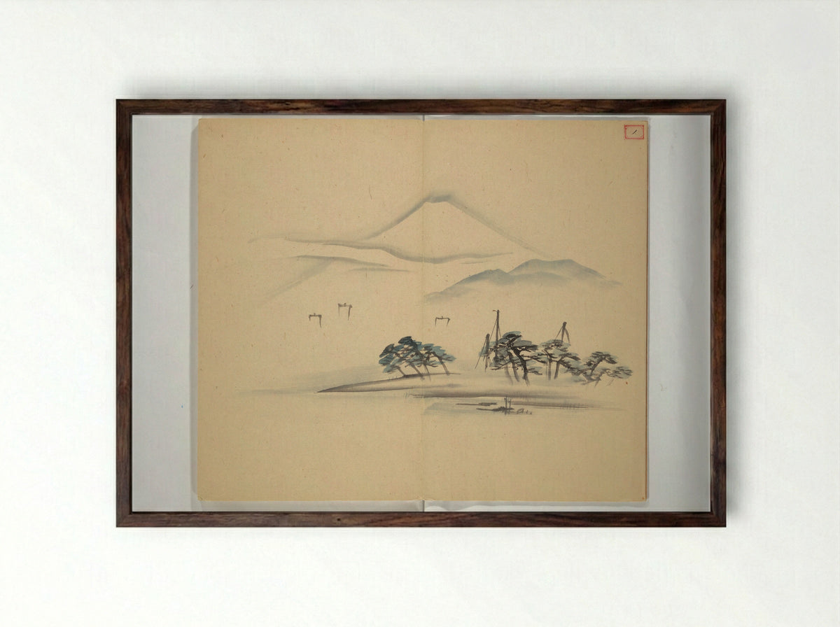 Untitled (Mount Fuji and Pine Trees) - Koiso Zensetsusō - Framed Print Dark Wood
