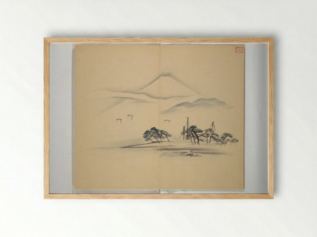 Untitled (Mount Fuji and Pine Trees) - Koiso Zensetsusō - Framed Print Wood