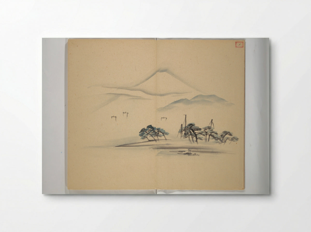 Untitled (Mount Fuji and Pine Trees) - Koiso Zensetsusō - Poster