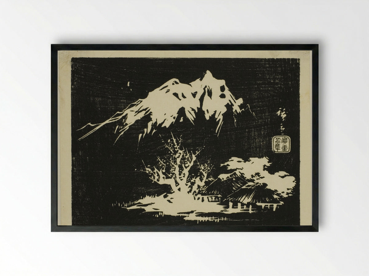 Untitled (Mountain Landscape, Harimaze Print) - Utagawa Hiroshige - Framed Print Black