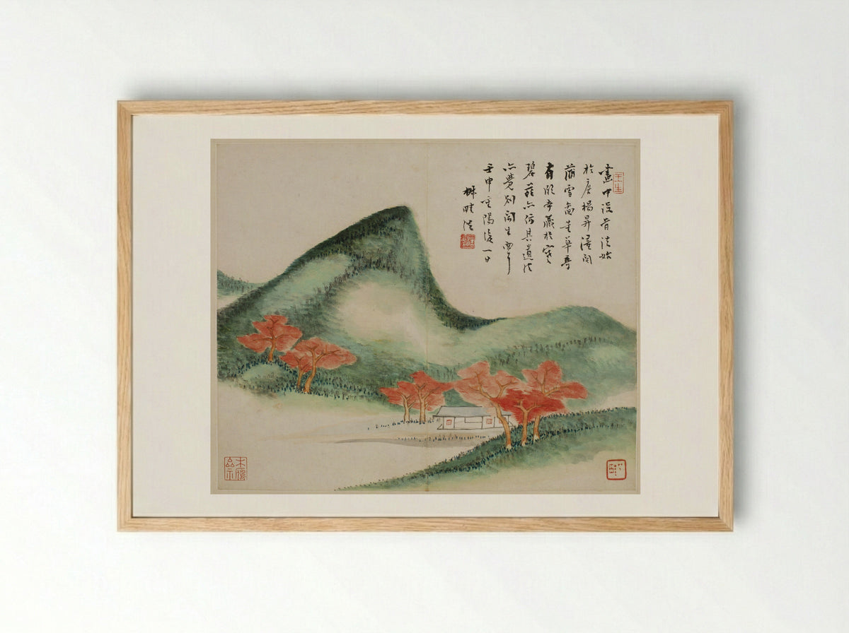 Untitled (Mountain Retreat with Red Trees) - Wang Xuehao - Framed Print Wood