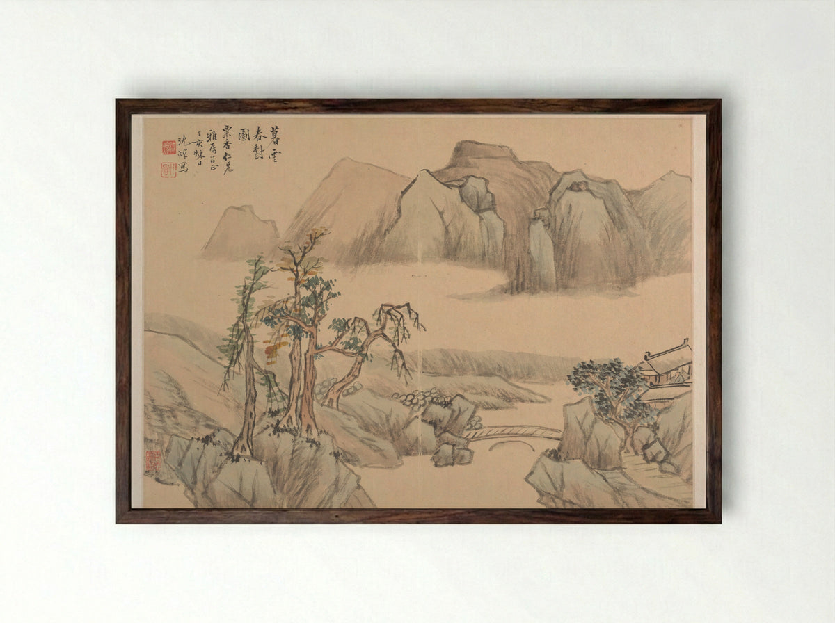 Untitled (Mountainous River Scene) - Shen Zhuo - Framed Print Dark Wood