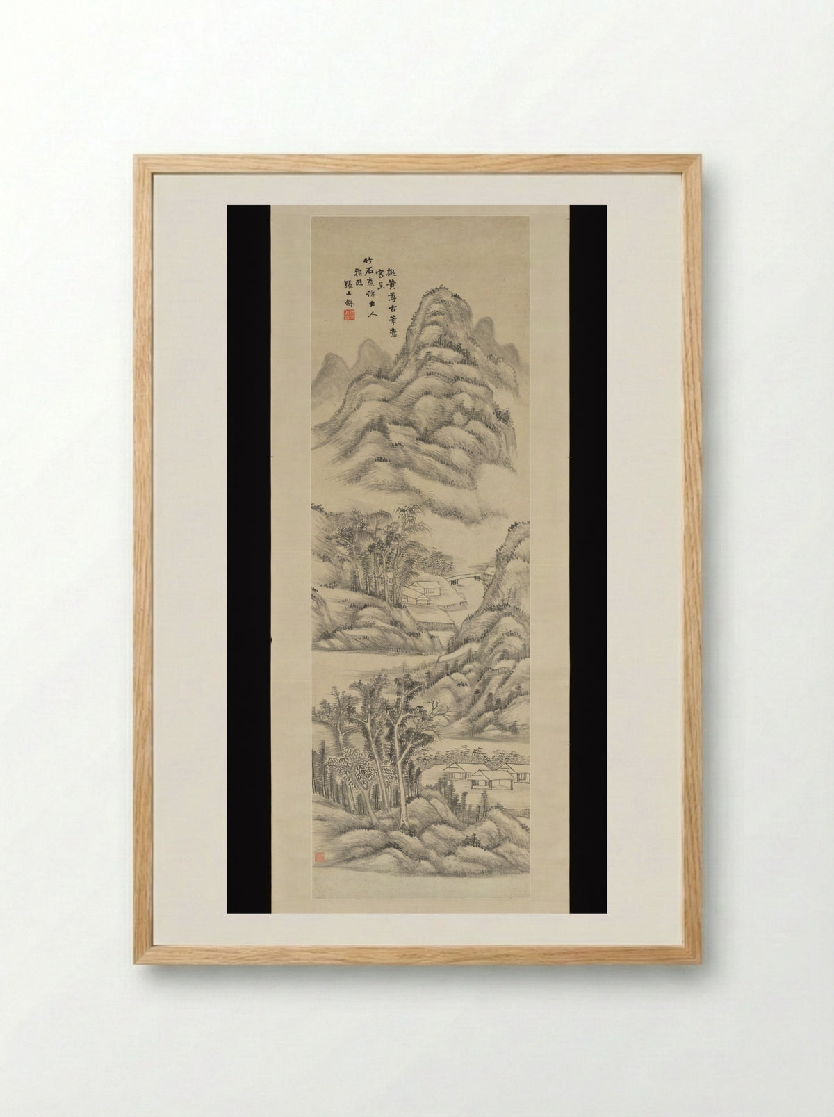 Untitled (Mountainous River Valley) - Zhang Shanghe - Framed Print Wood