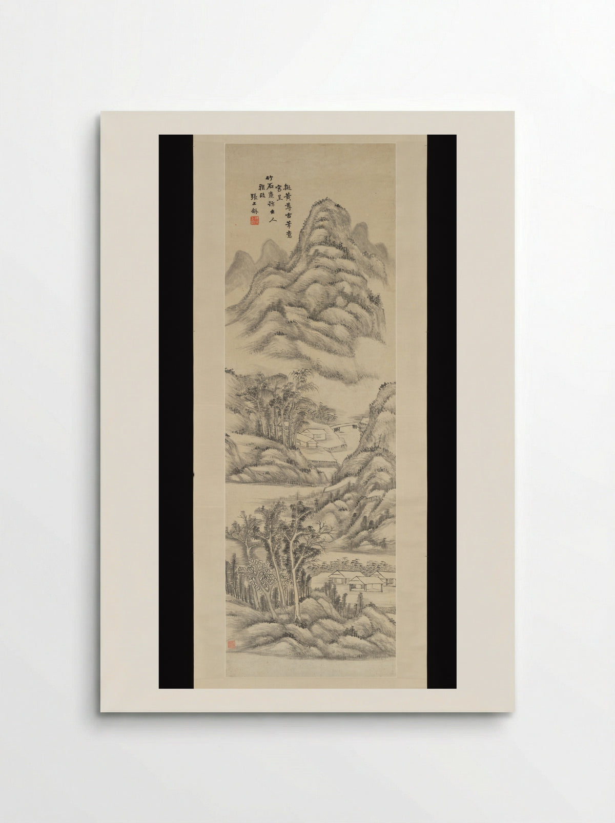 Untitled (Mountainous River Valley) - Zhang Shanghe - Poster