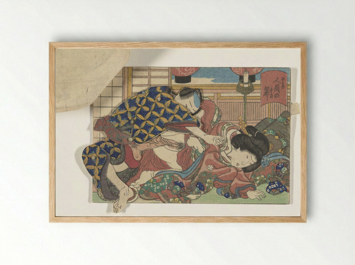 Untitled (Movable Erotic Print) - Utagawa Kunisada (I) - Framed Print Wood