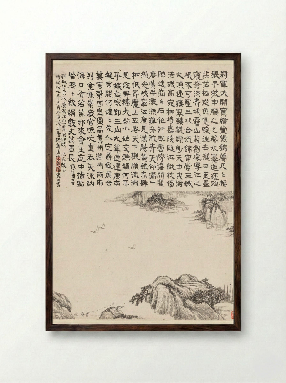 Untitled (River Scene with Calligraphy) - Li Jiafu - Framed Print Dark Wood