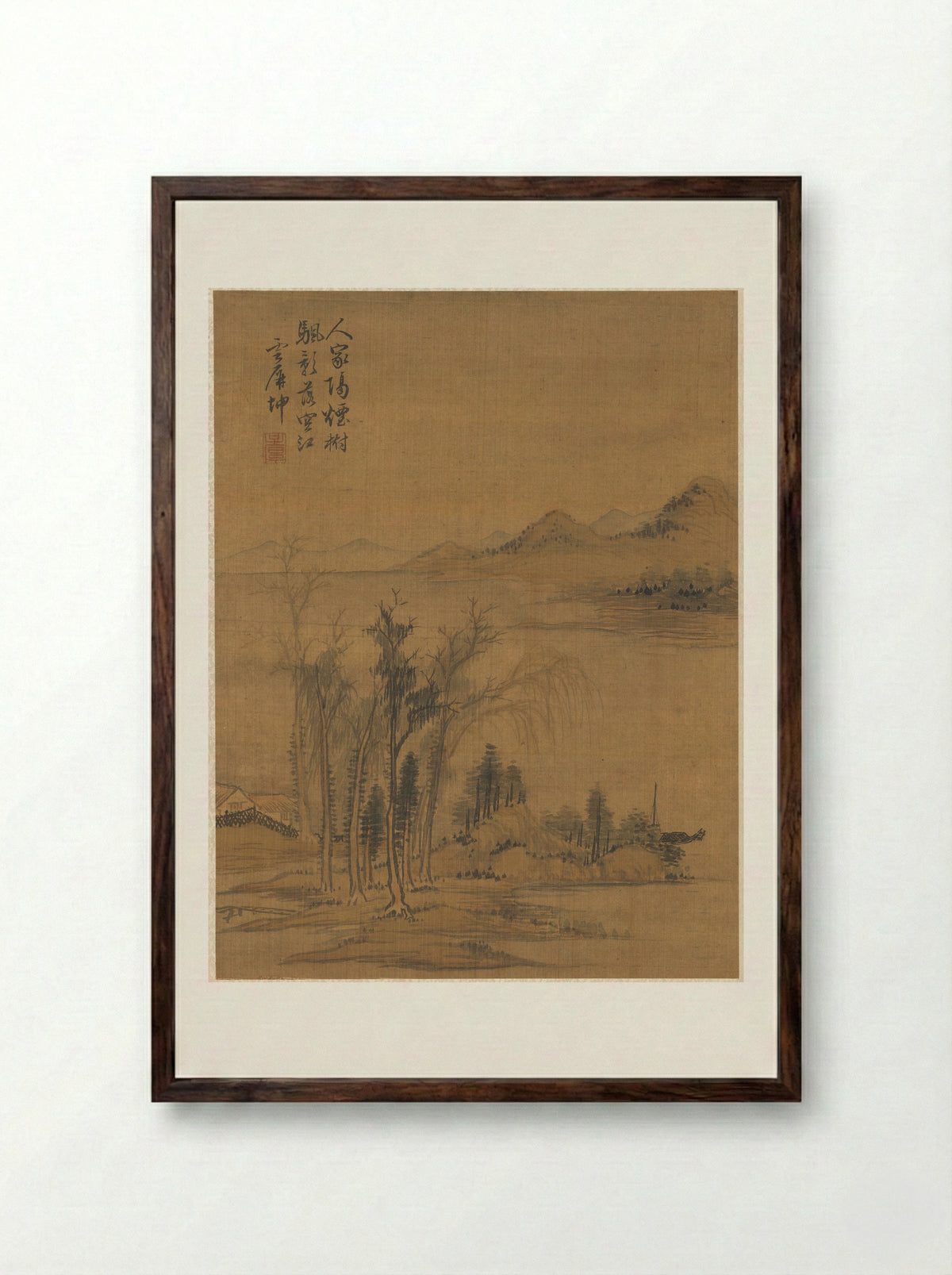 Untitled (River Scene with Trees and Distant Mountains) - Zhai Dakun - Framed Print Dark Wood