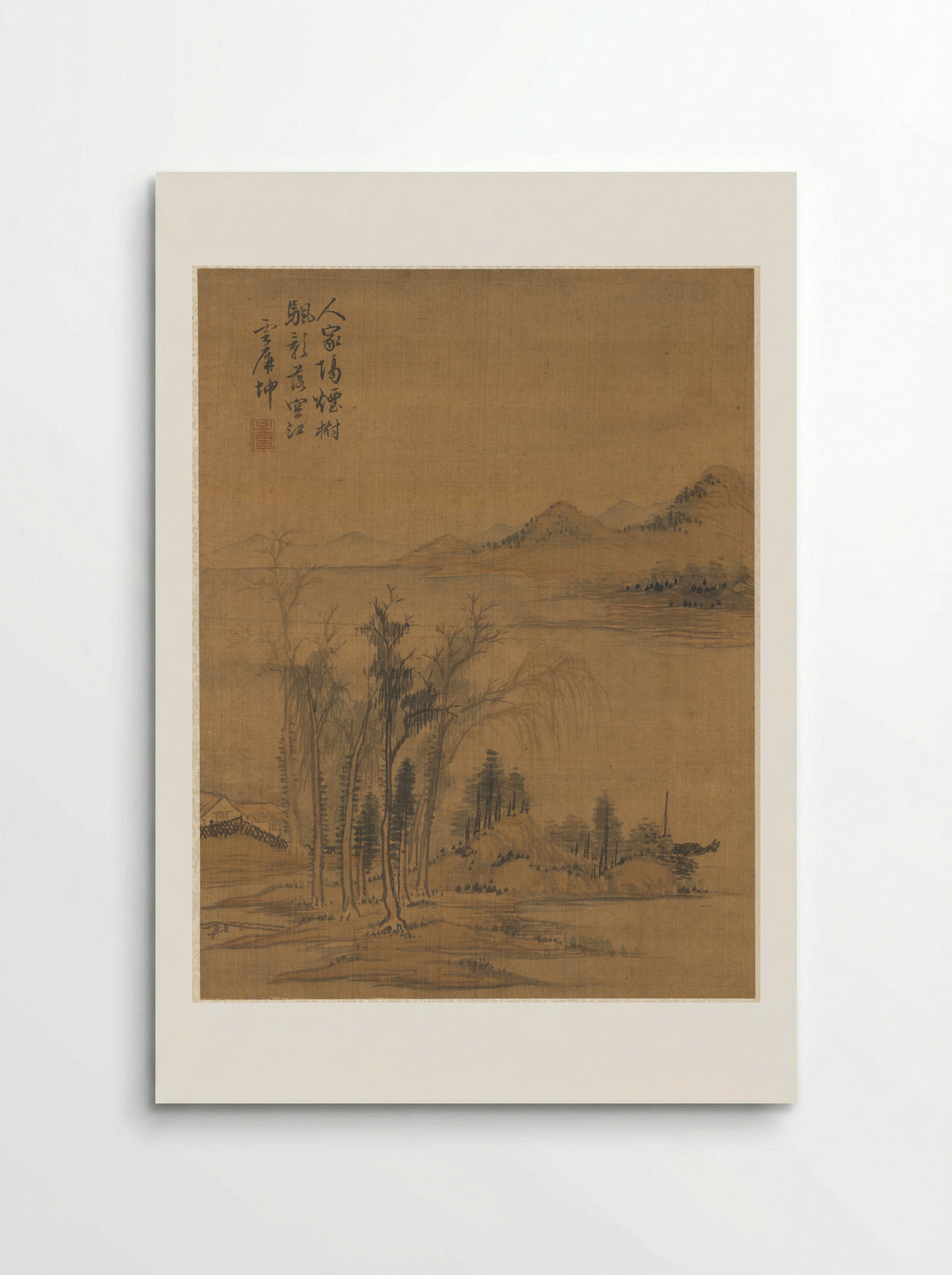 Untitled (River Scene with Trees and Distant Mountains) - Zhai Dakun - Poster