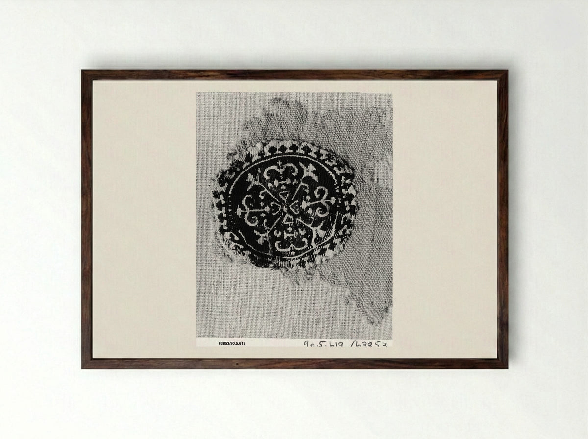 Untitled (Textile Fragment, Coptic Period) - Fine Art Print - Framed Print Dark Wood