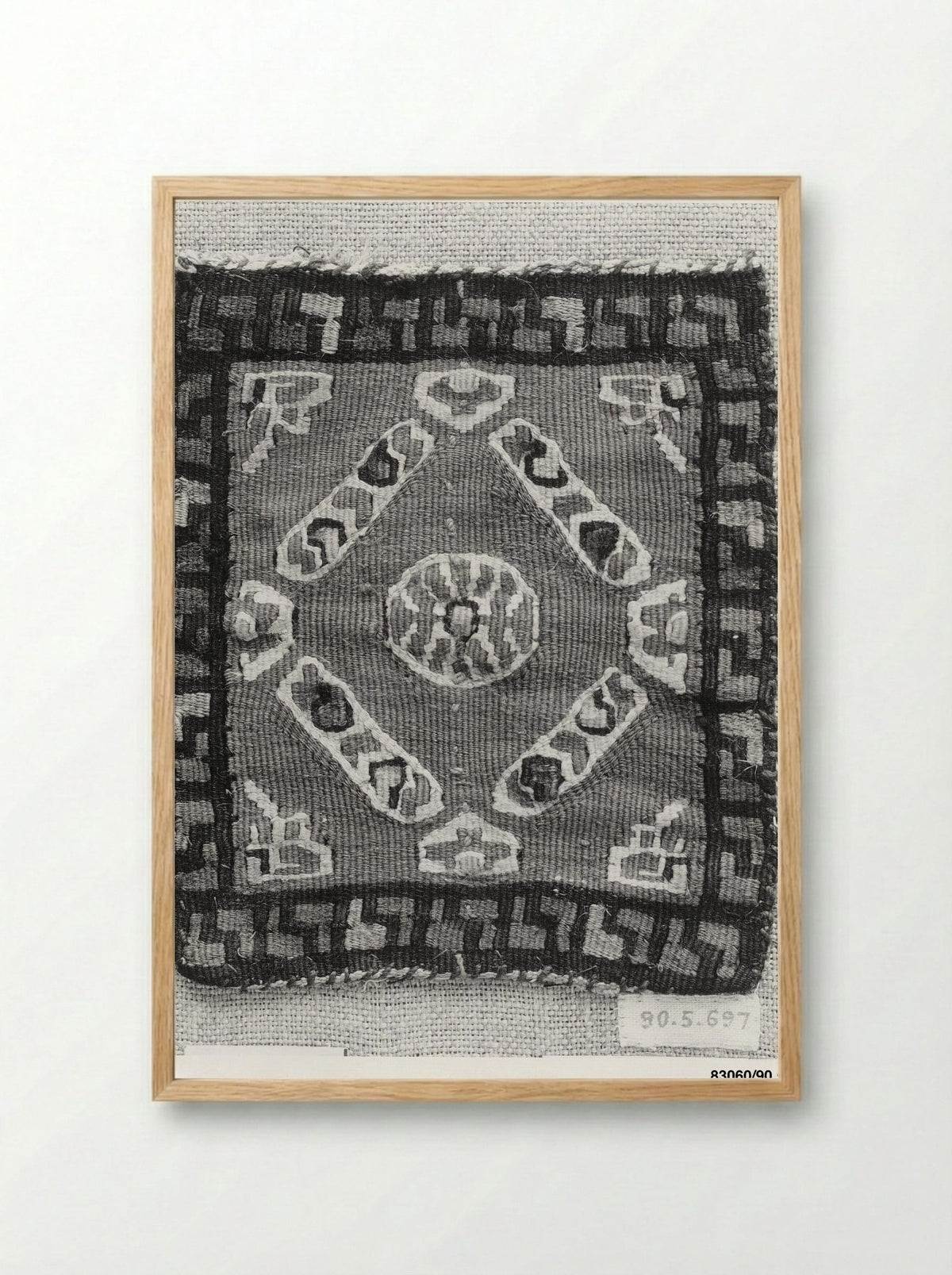 Untitled (Textile Fragment, Coptic Period) - Fine Art Print - Framed Print Wood
