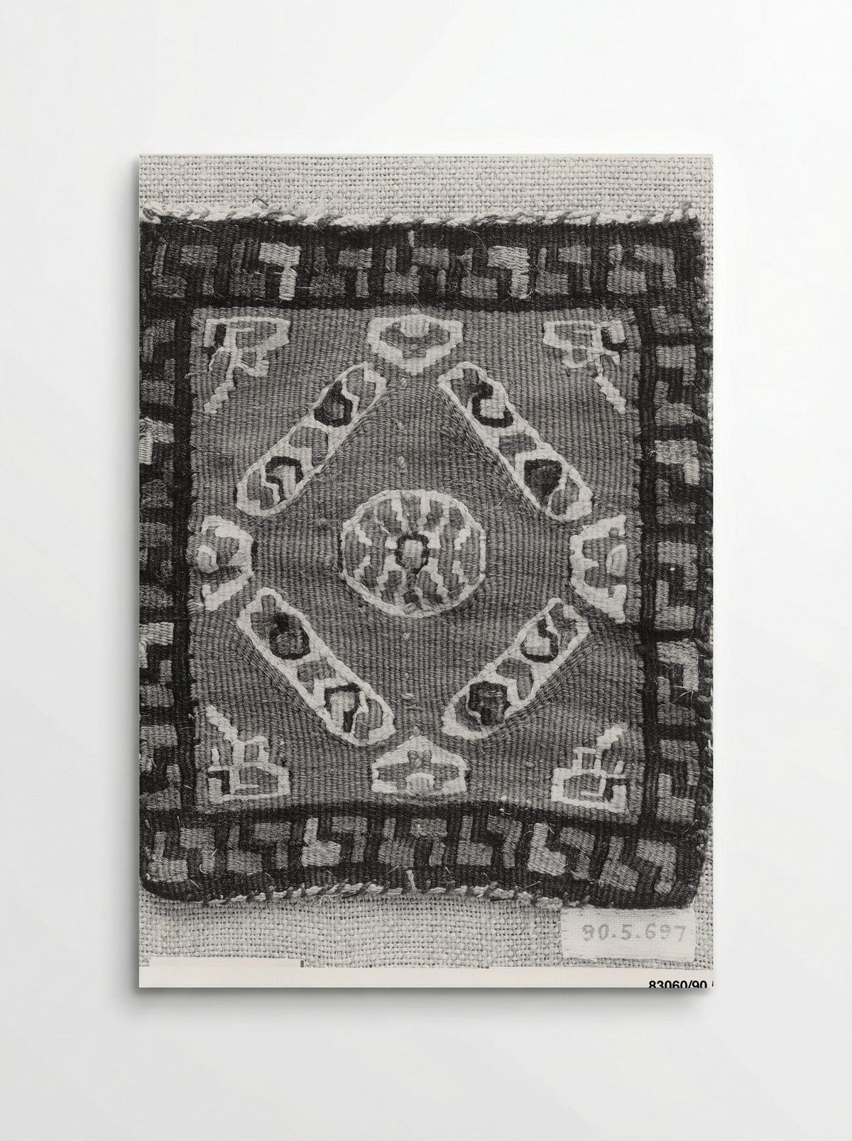 Untitled (Textile Fragment, Coptic Period) - Fine Art Print - Poster