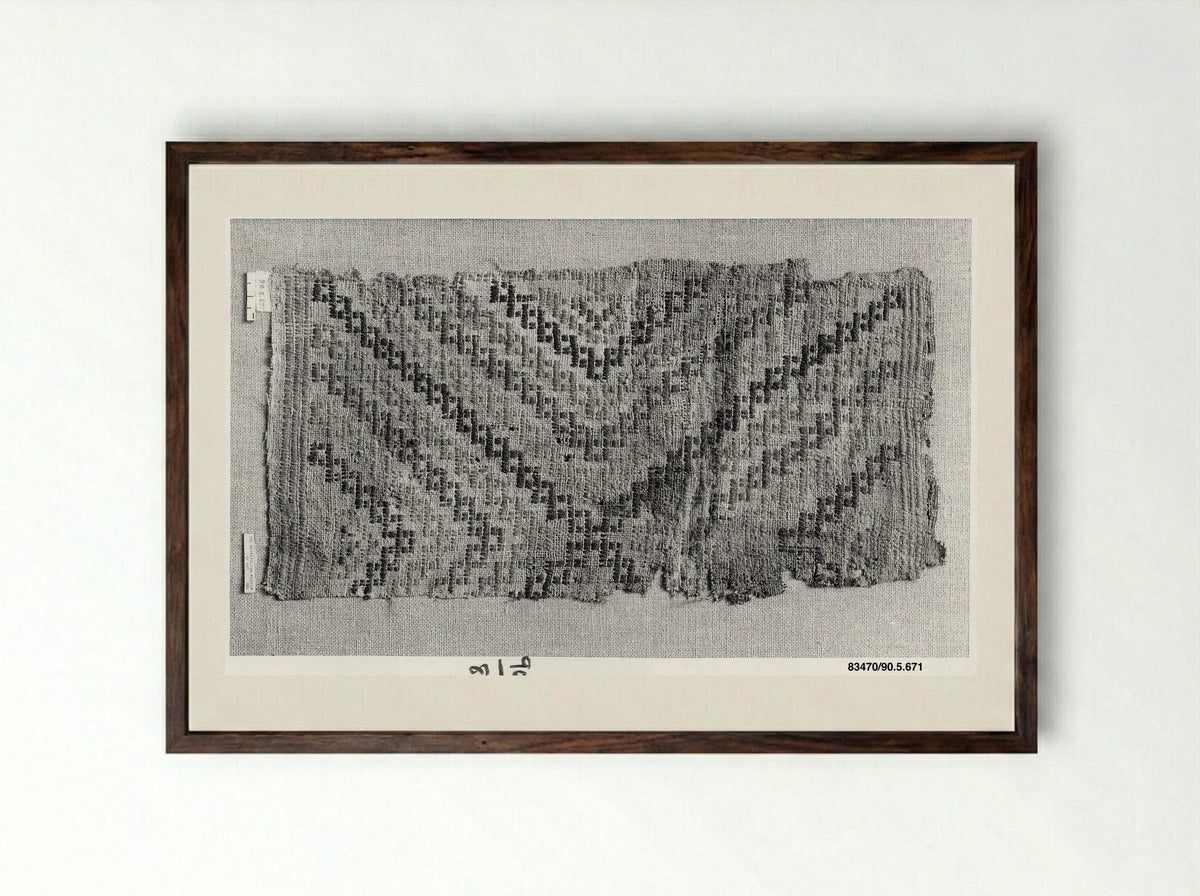 Untitled (Textile Fragment, Woven Silk) - Fine Art Print - Framed Print Dark Wood
