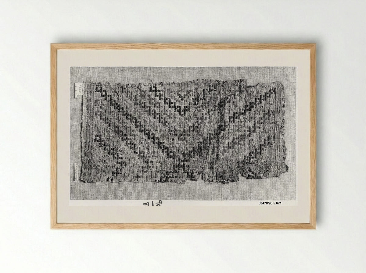 Untitled (Textile Fragment, Woven Silk) - Fine Art Print - Framed Print Wood