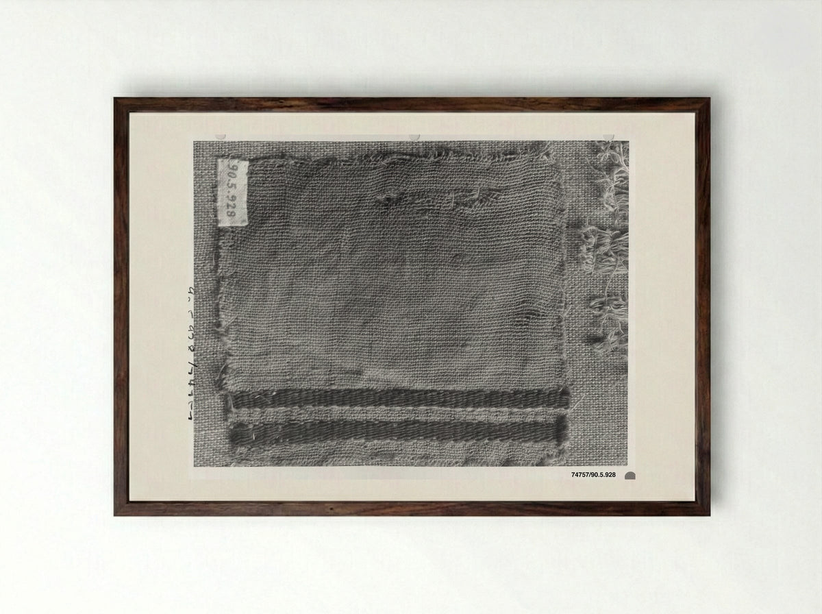 Untitled (Textile Fragment) - Unknown Artist - Framed Print Dark Wood