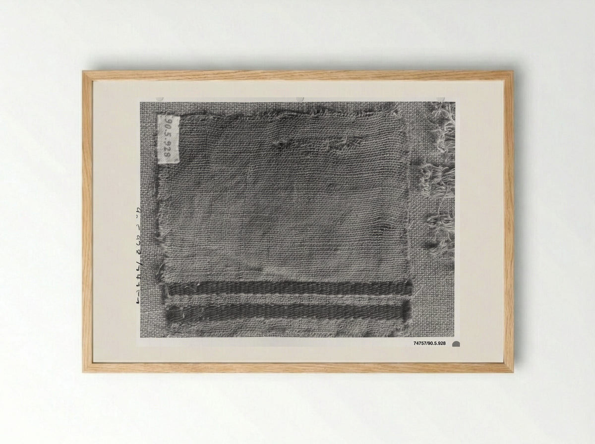 Untitled (Textile Fragment) - Unknown Artist - Framed Print Wood