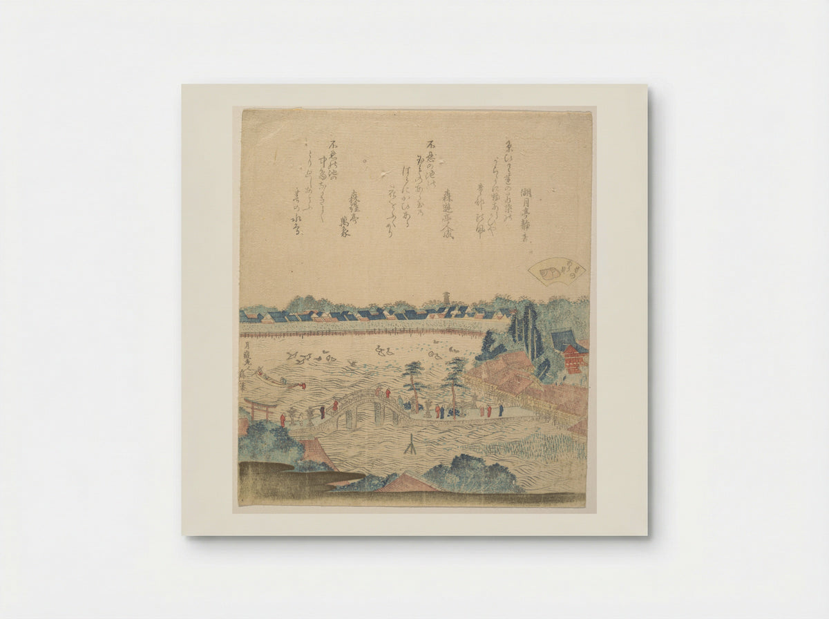 Untitled (View of Shinobazu Pond, Surimono) - Katsushika Hokusai - Poster
