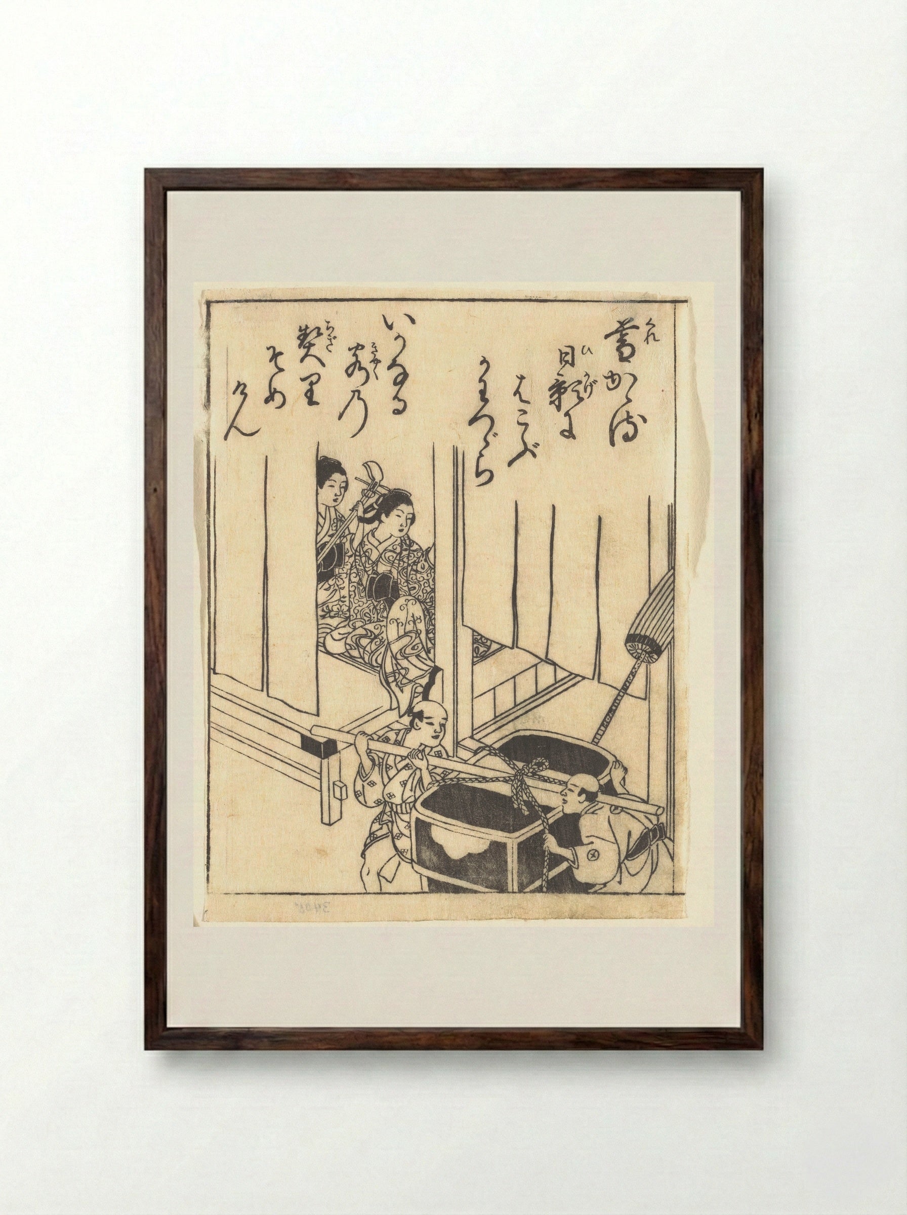 Untitled (Women in Palanquin) - Nishikawa Sukenobu - Framed Print Dark Wood