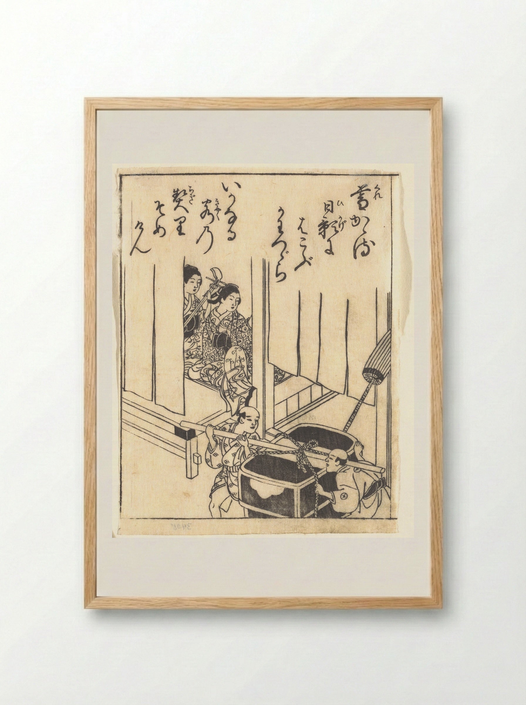 Untitled (Women in Palanquin) - Nishikawa Sukenobu - Framed Print Wood