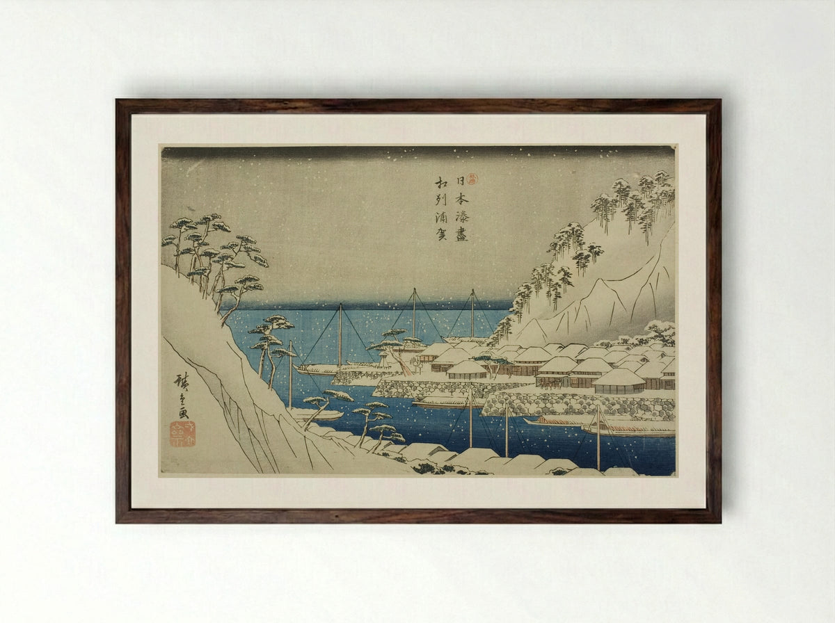 Uraga in Sagami Province - Utagawa Hiroshige - Framed Print Dark Wood