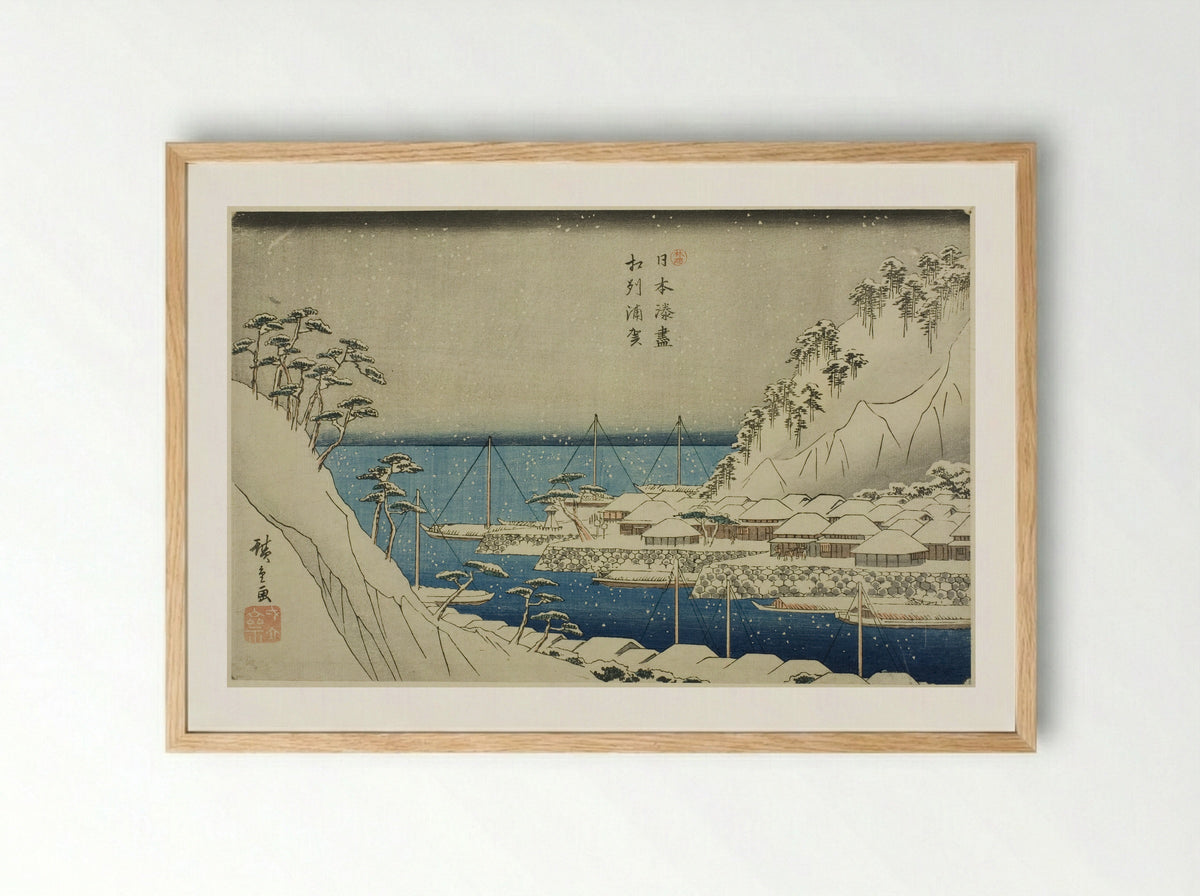 Uraga in Sagami Province - Utagawa Hiroshige - Framed Print Wood