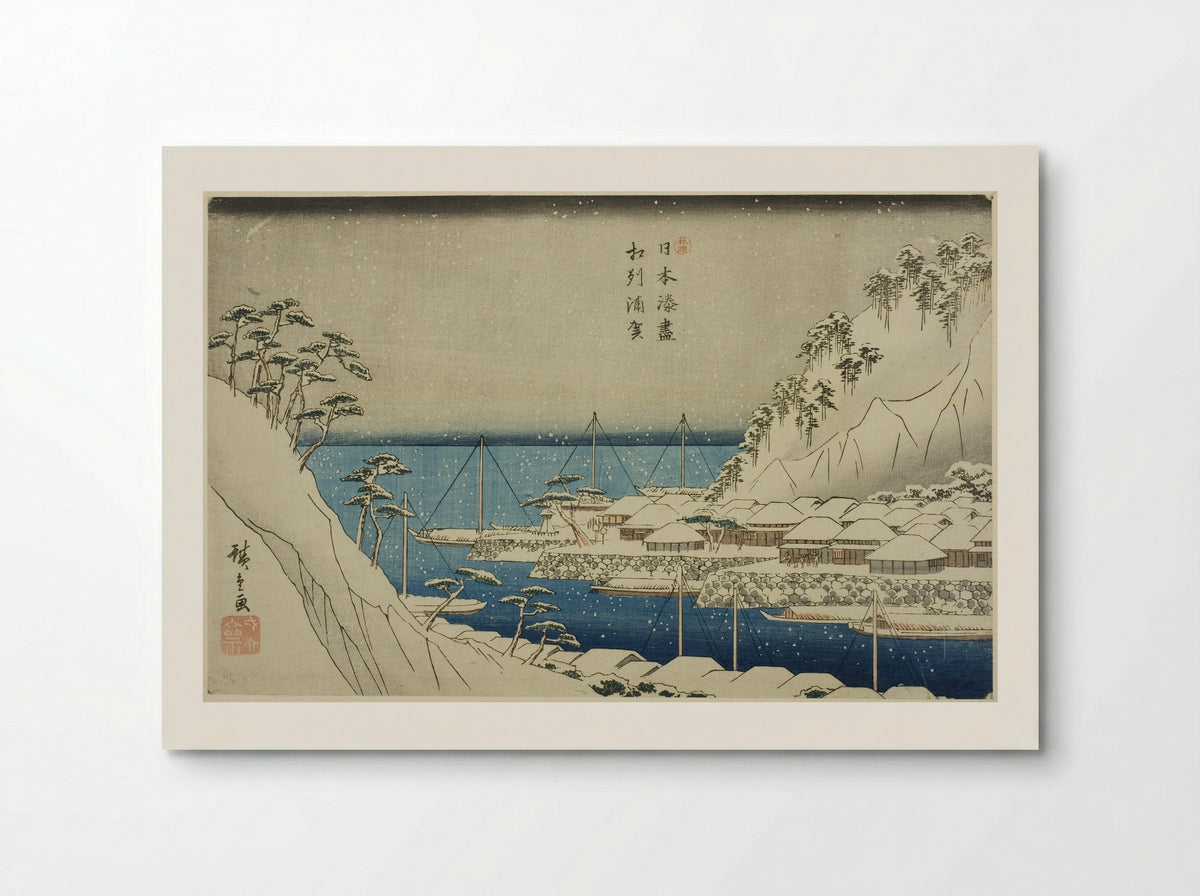 Uraga in Sagami Province - Utagawa Hiroshige - Poster