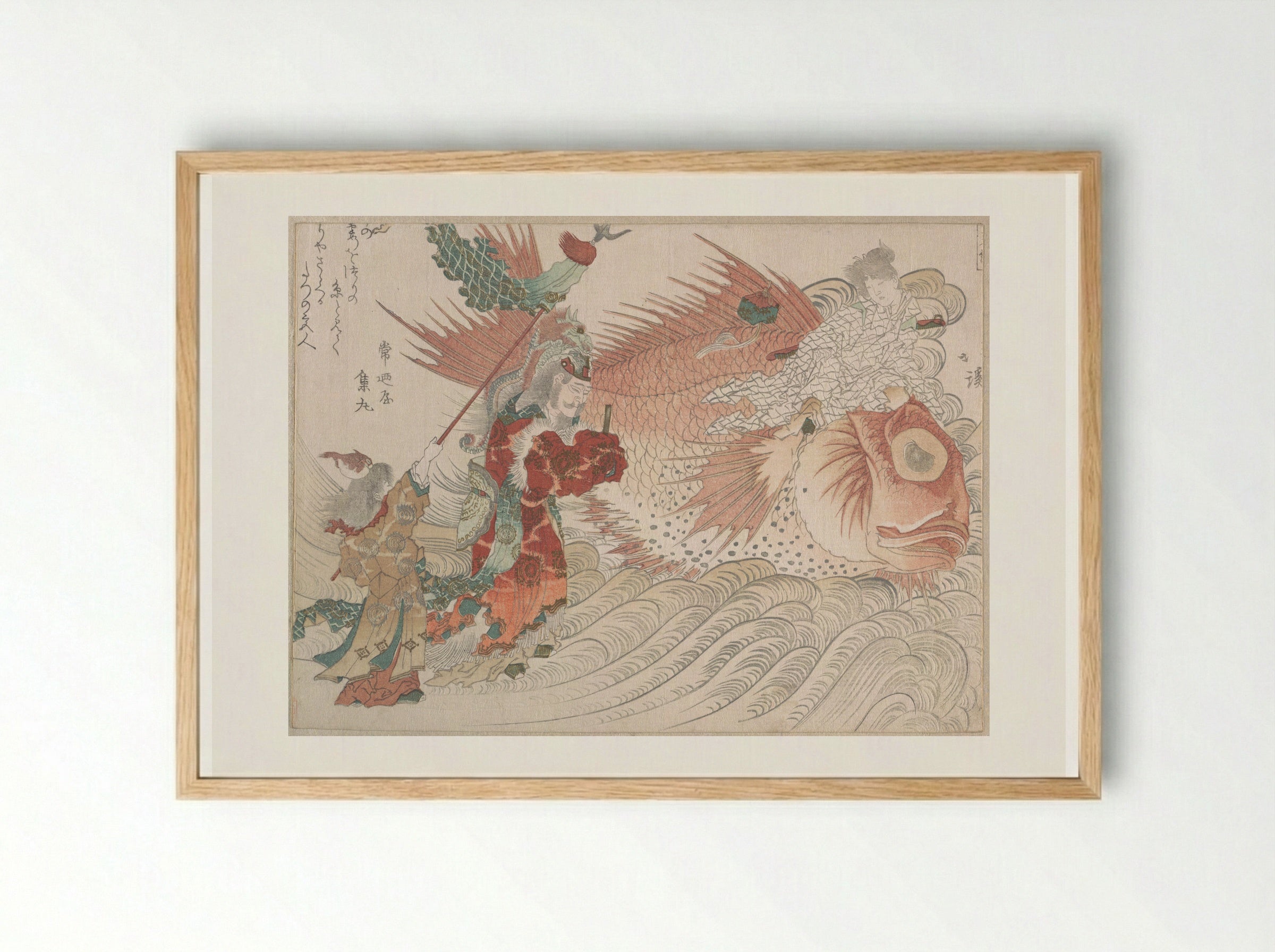 Urashima Taro Going Home on the Back of a Tai Fish, the King of the Sea Seeing Him Off - Totoya Hokkei - Framed Print Wood
