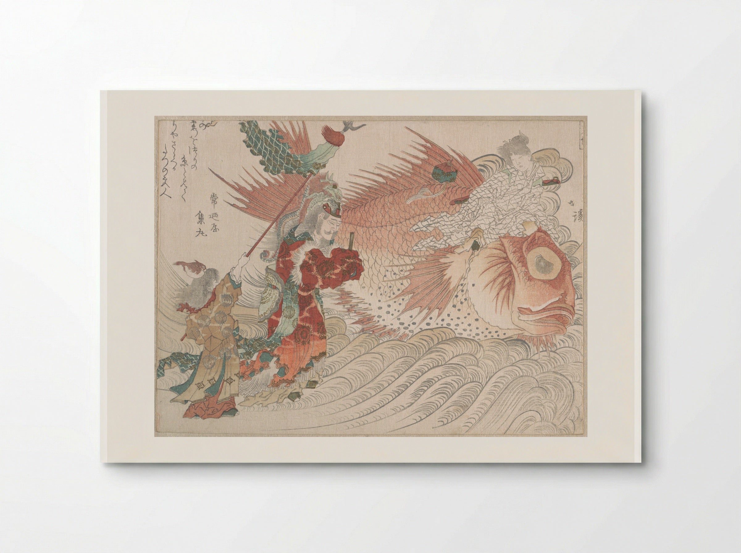 Urashima Taro Going Home on the Back of a Tai Fish, the King of the Sea Seeing Him Off - Totoya Hokkei - Poster