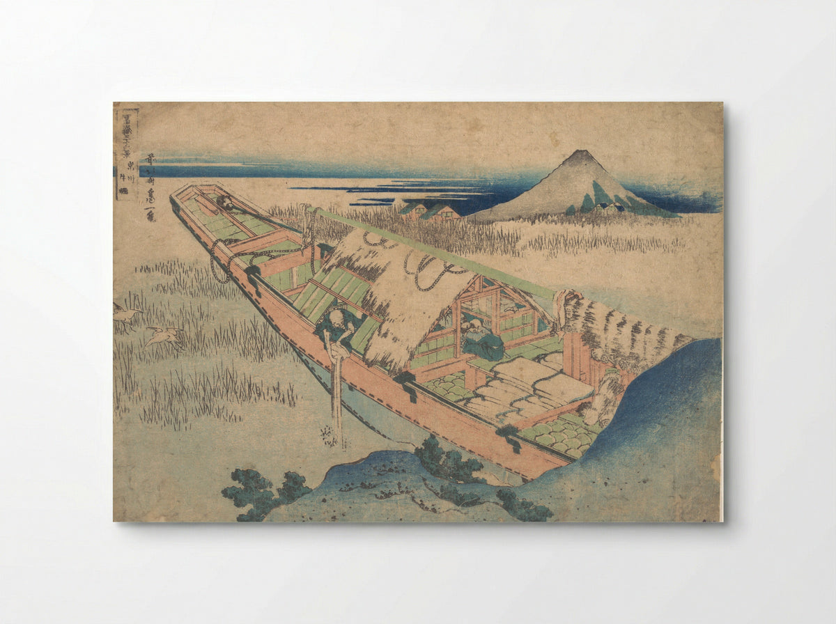 Ushibori in Hitachi Province - Katsushika Hokusai - Poster