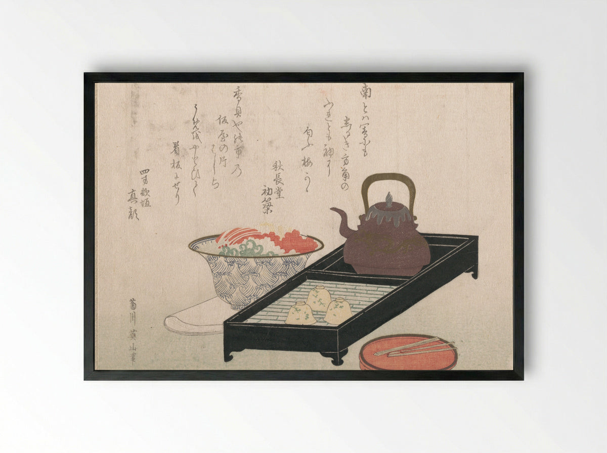 Utensils for Tea and a Cake-Bowl - Kikugawa Eizan - Framed Print Black