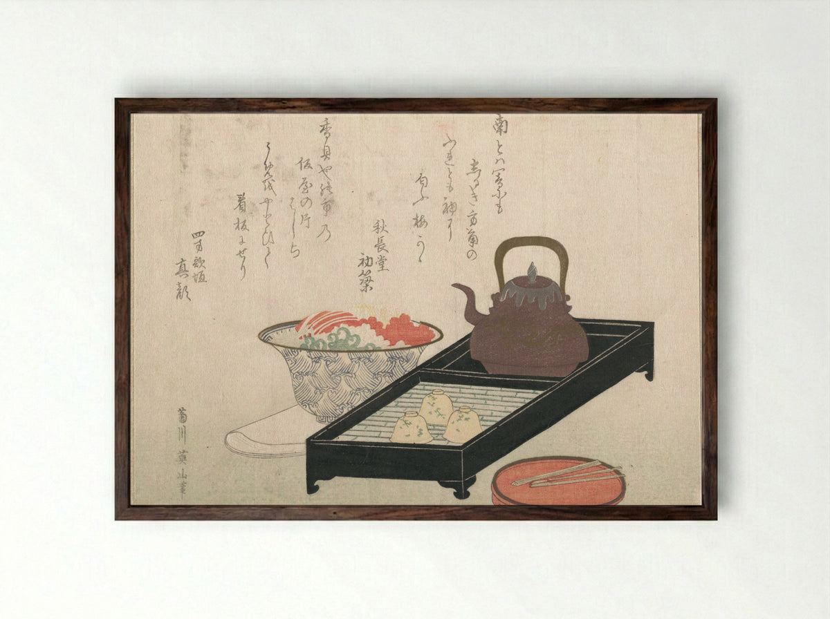 Utensils for Tea and a Cake-Bowl - Kikugawa Eizan - Framed Print Dark Wood