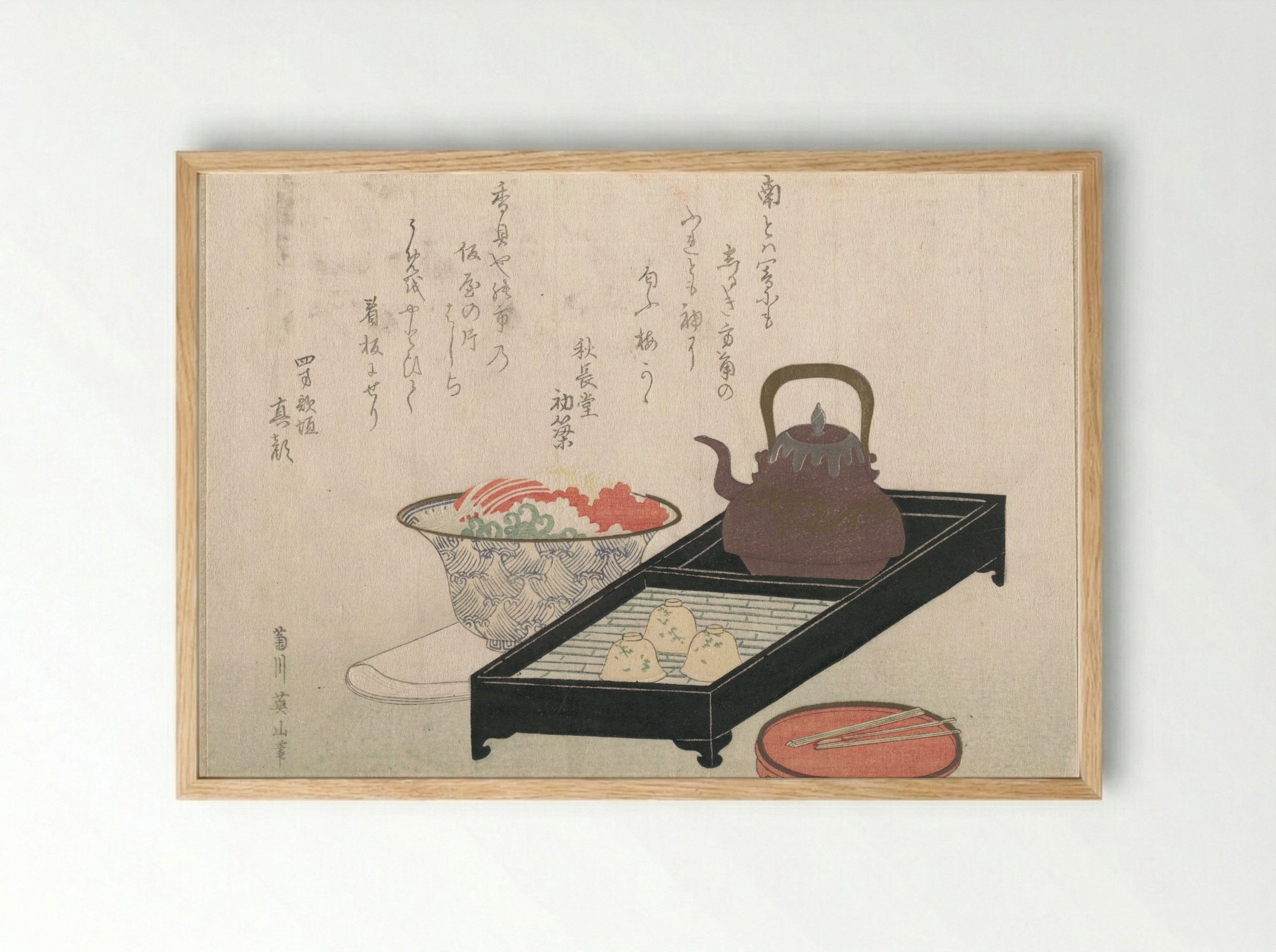 Utensils for Tea and a Cake-Bowl - Kikugawa Eizan - Framed Print Wood