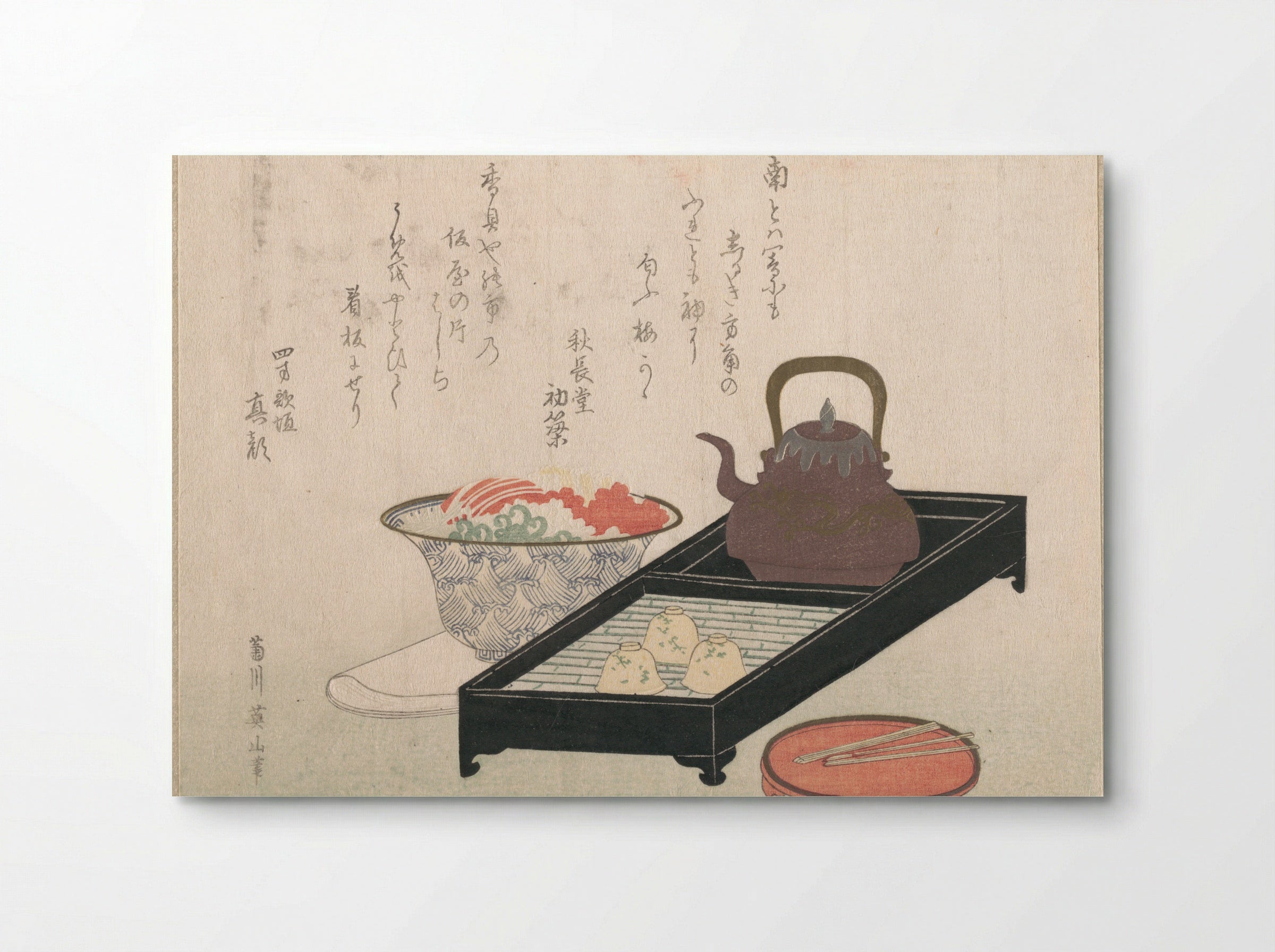 Utensils for Tea and a Cake-Bowl - Kikugawa Eizan - Poster