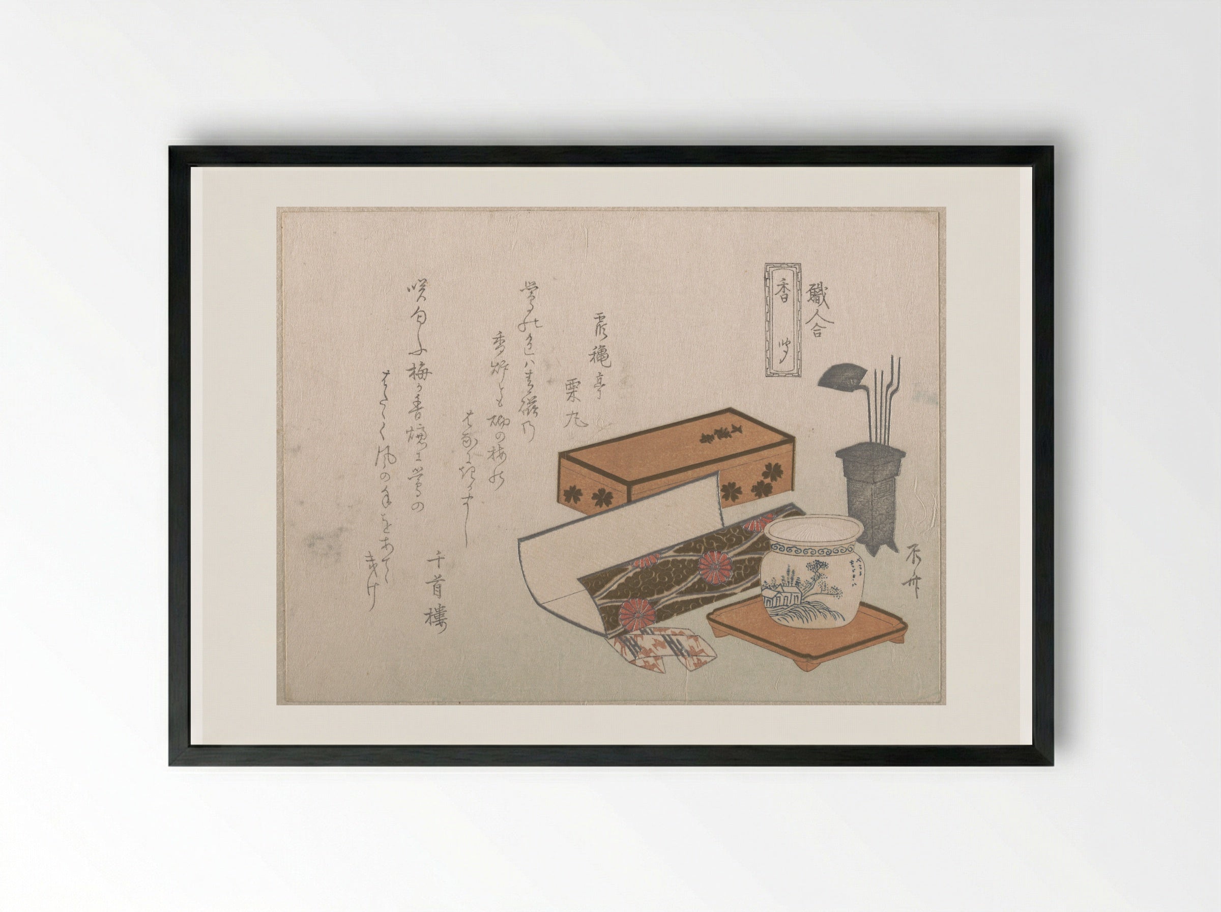 Utensils for the Incense Ceremony - Ryūryūkyo Shinsai - Framed Print Black