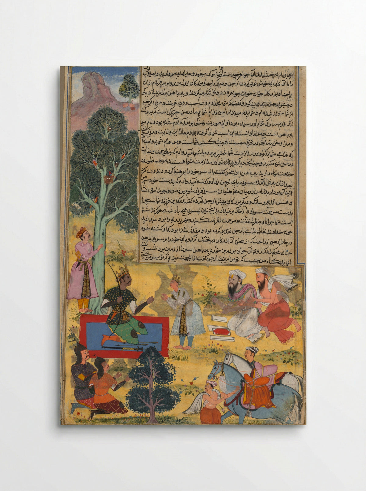Vabhruvahana Approaches Arjuna - Sur Das Gujarati - Poster