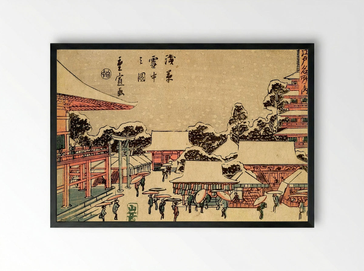 View of Asakusa in Snow - Utagawa Hiroshige II - Framed Print Black