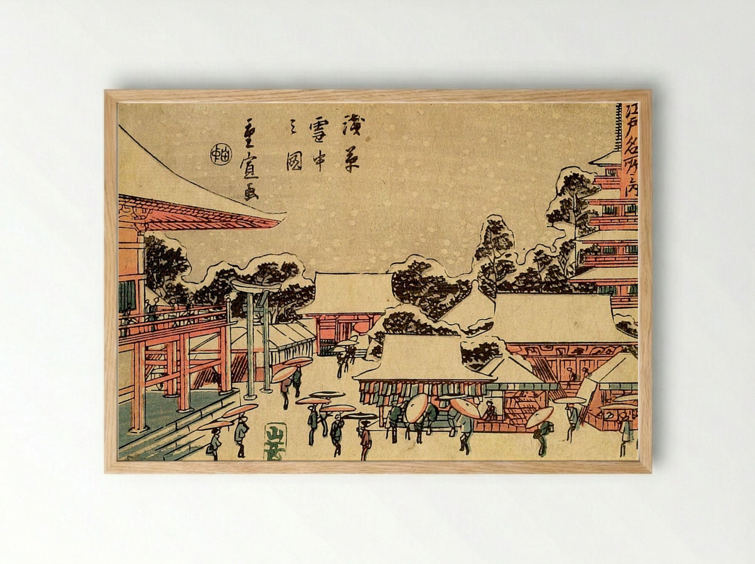 View of Asakusa in Snow - Utagawa Hiroshige II - Framed Print Wood