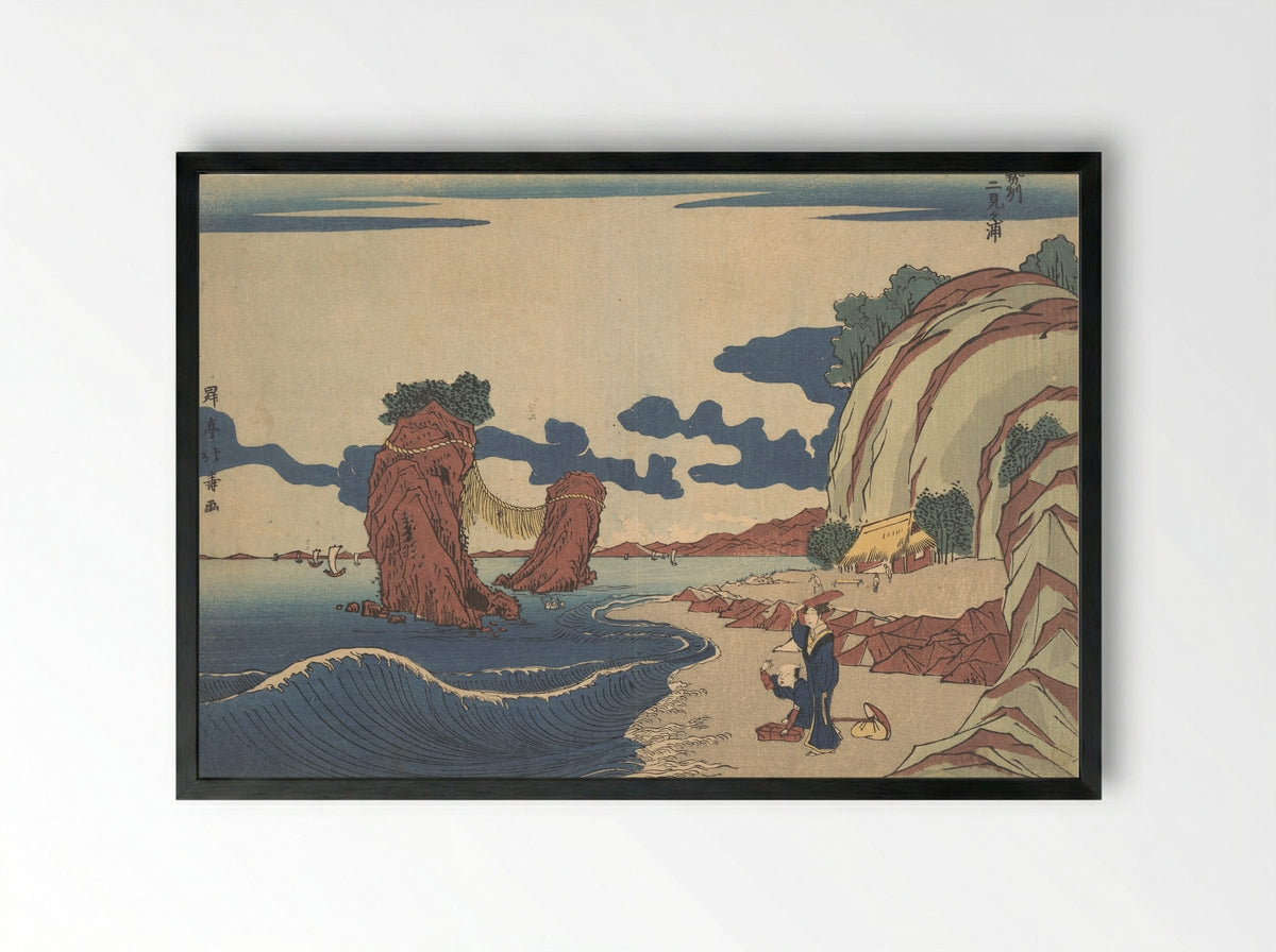 View of Futami Beach at Ise - Shōtei Hokuju - Framed Print Black