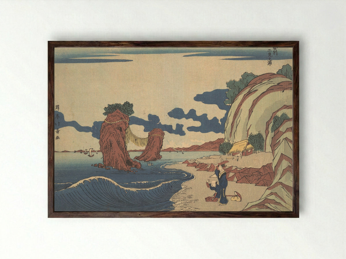 View of Futami Beach at Ise - Shōtei Hokuju - Framed Print Dark Wood
