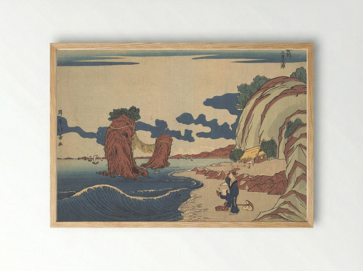 View of Futami Beach at Ise - Shōtei Hokuju - Framed Print Wood