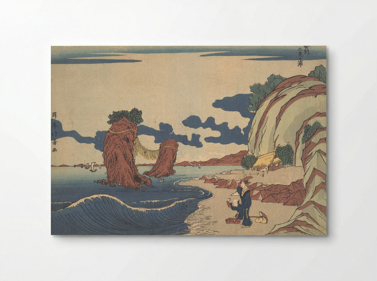 View of Futami Beach at Ise - Shōtei Hokuju - Poster