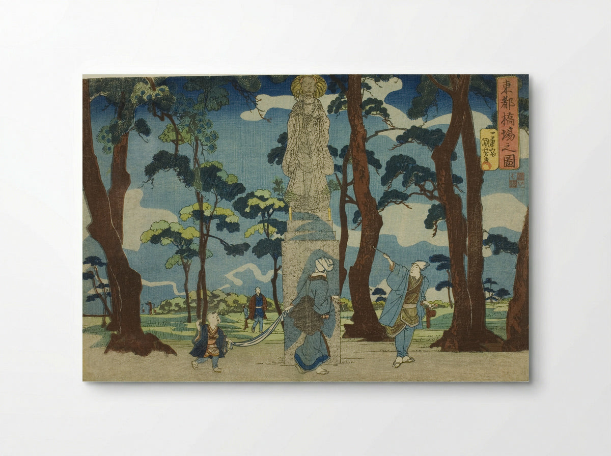 View of Hashiba in the Eastern Capital - Utagawa Kuniyoshi - Poster