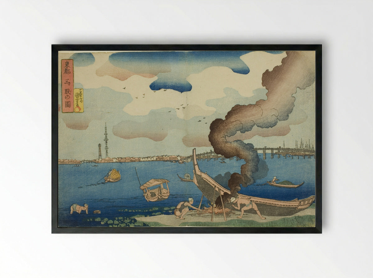 View of Mitsumata in the Eastern Capital - Utagawa Kuniyoshi - Framed Print Black