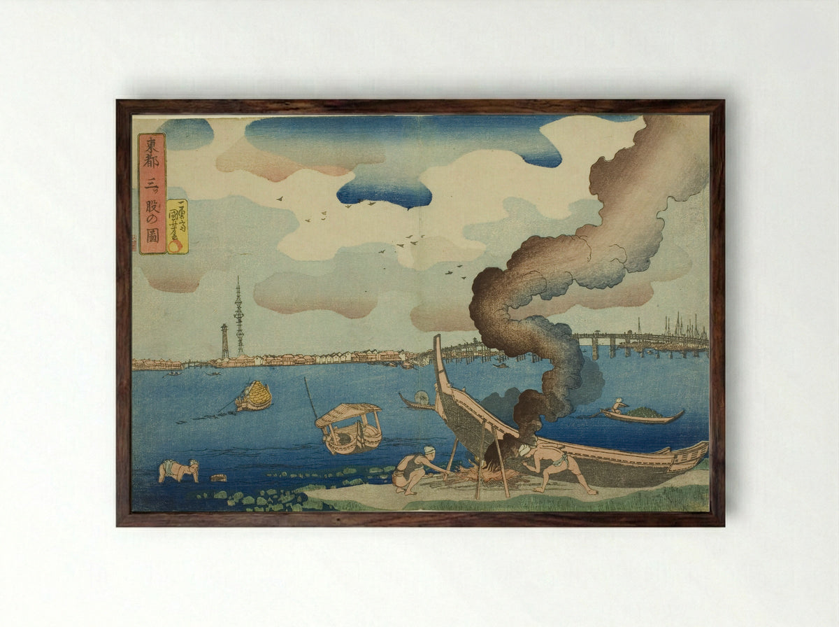 View of Mitsumata in the Eastern Capital - Utagawa Kuniyoshi - Framed Print Dark Wood