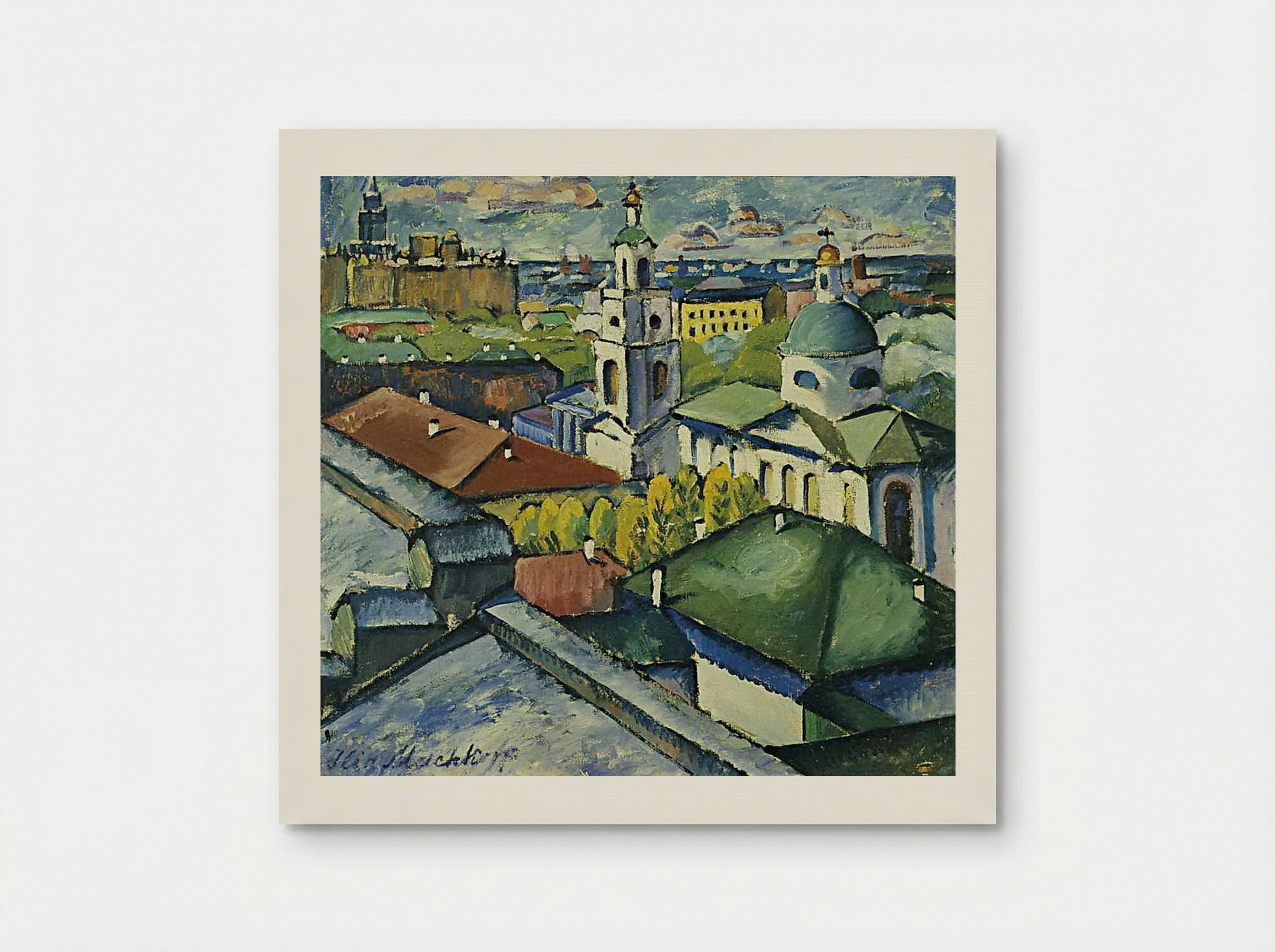 View of Moscow. Myasnitsky district - Ilya Mashkov - Poster