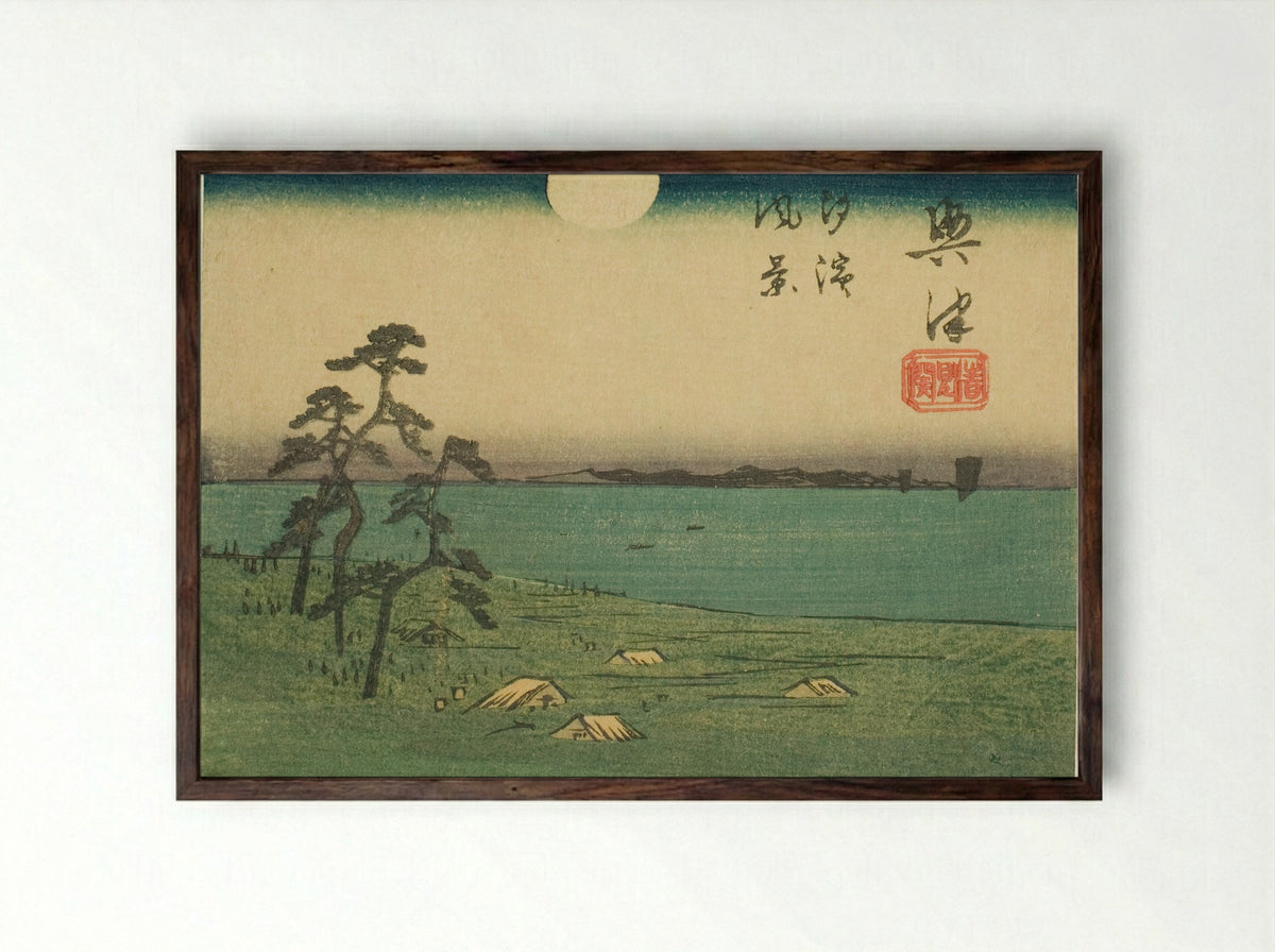 View of Shiohama and Kiyomigaseki in Okitsu - Utagawa Hiroshige - Framed Print Dark Wood