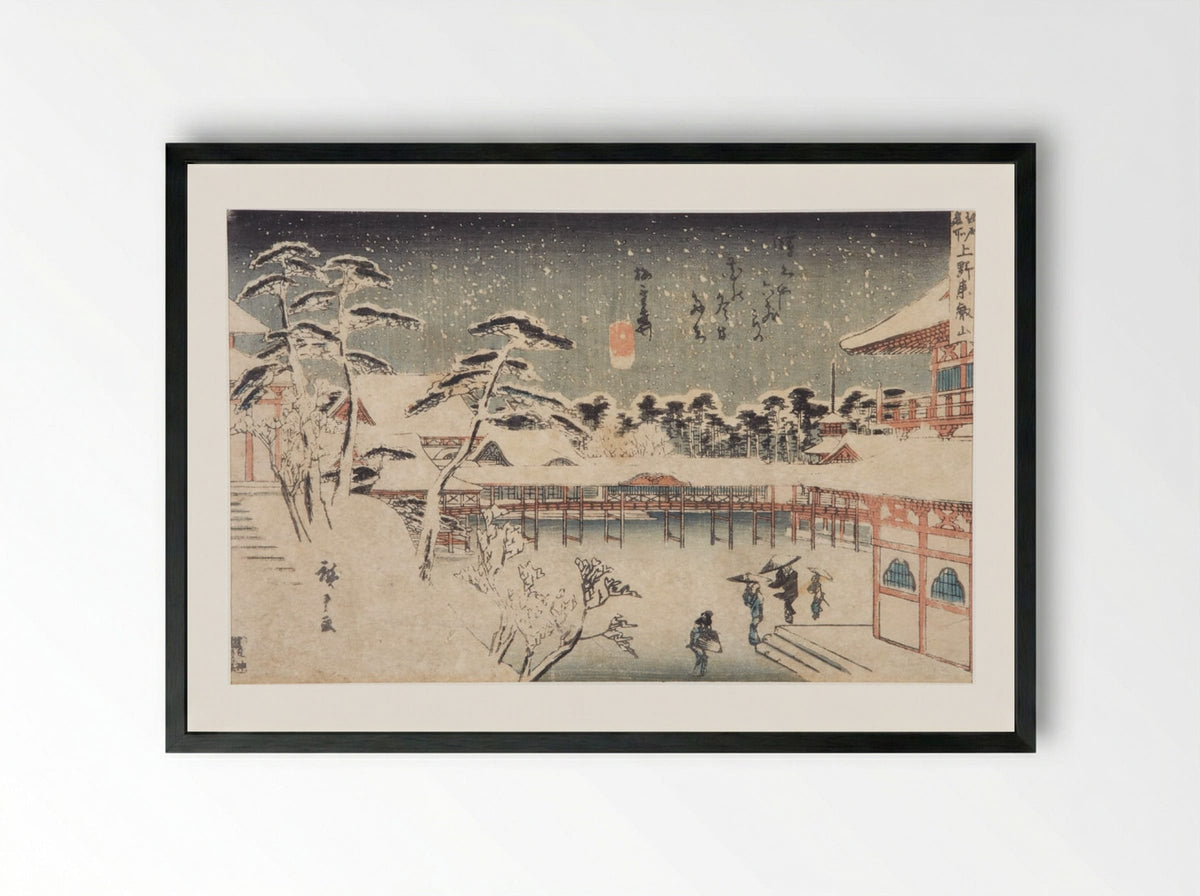 View of Tokyo, Snow Scene - Utagawa Hiroshige II - Framed Print Black
