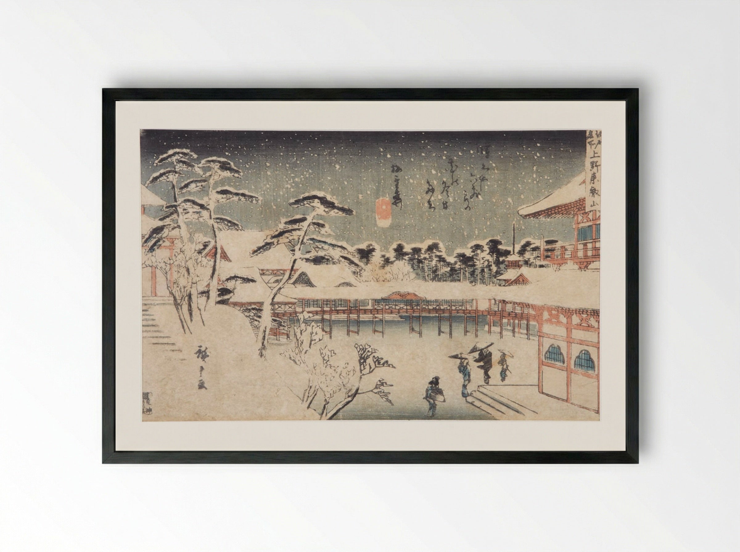 View of Tokyo, Snow Scene - Utagawa Hiroshige II - Framed Print Black